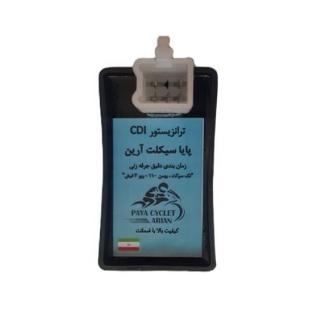 ترانزیستور cdi پایا سیکلت مدل تک سوکت